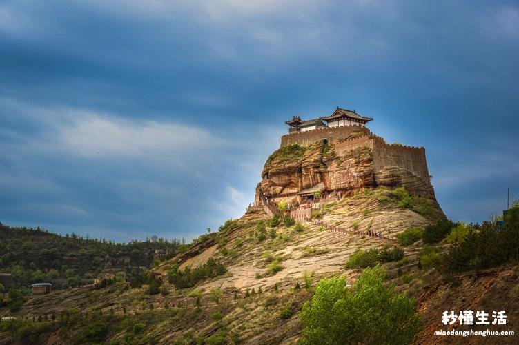 永宁山古寨在什么地方