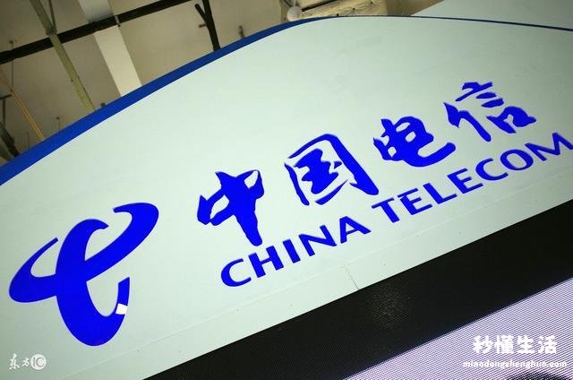 天翼网关telecomadmin密码