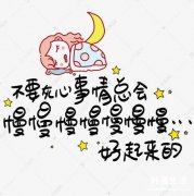 毒字由来