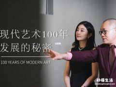 一世纪是100年吗