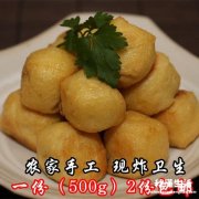 干豆结怎么泡