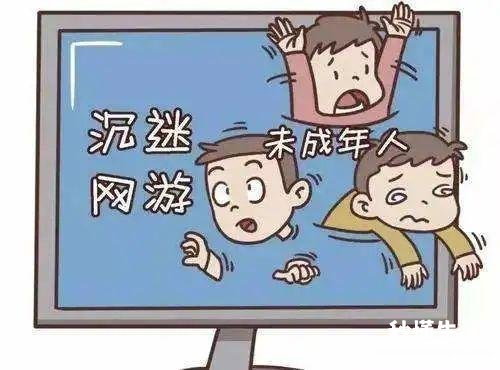 怎么防止青少年沉迷网络