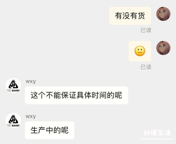 收退是什么意思