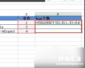 shift+enter是什么快捷键