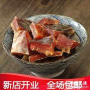 风干腌鱼怎么烹饪