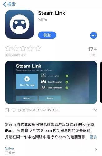 steam买了游戏库里不显示