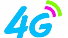 简述5g比4g的优势和特点 5g手机与4g手机的区别在哪里