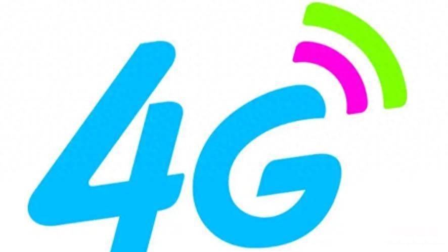 简述5g比4g的优势和特点 5g手机与4g手机的区别在哪里