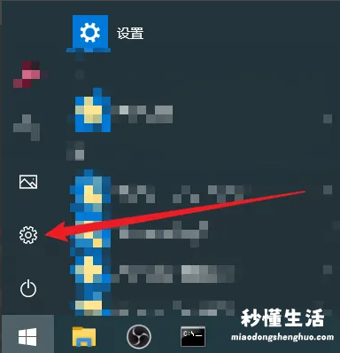 恢复电脑系统还原的技巧 win10系统还原怎么操作