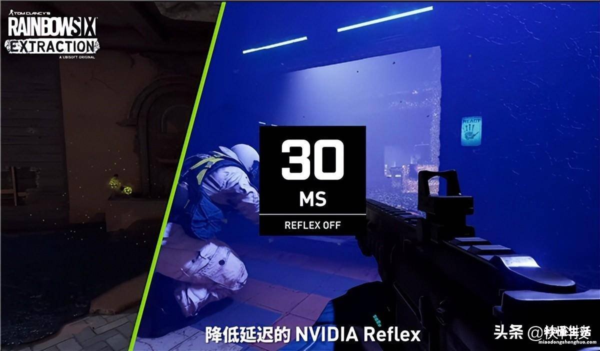 NVIDIA显卡驱动安装教程 显卡驱动更新在哪里