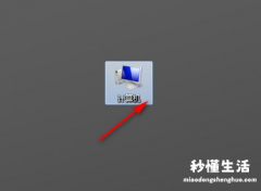 重装win7系统的教程 win7系统一键还原怎么操作