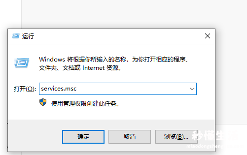 关于win10选择更新内容 win10自动更新怎么关闭