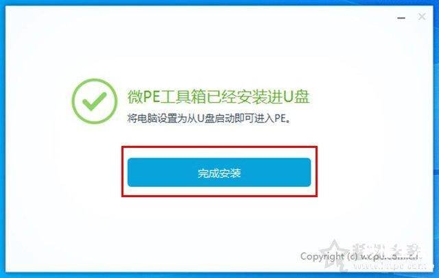 解除电脑开机密码的方法 win10更改电脑开机密码怎么改