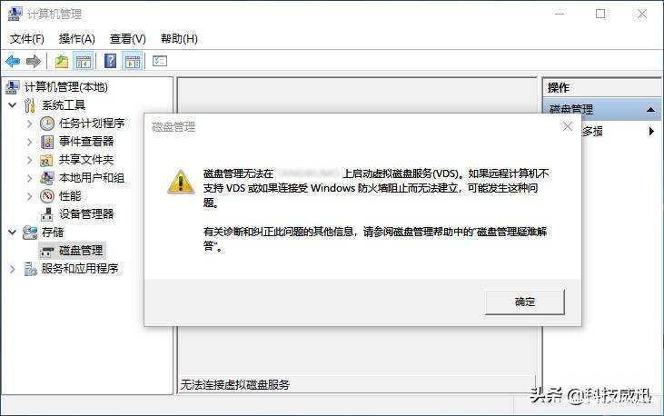 关于windows添加程序启动参数 windows无法启动服务错误