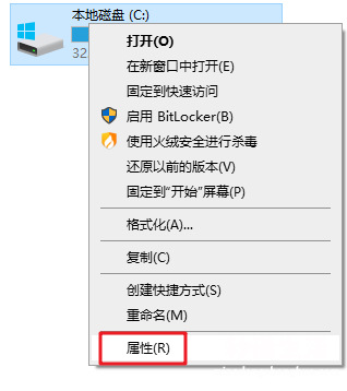 c盘瘦身最简单的方法 win7怎么清理电脑c盘不需要的东西