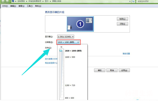 解除电脑开机密码的方式 台式电脑桌面整体变大了怎么恢复