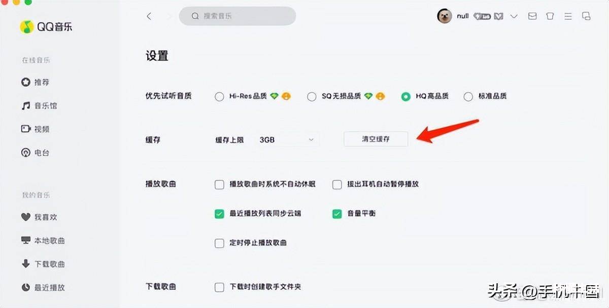 c盘爆满处理方法 win10c盘满了怎么清理技巧