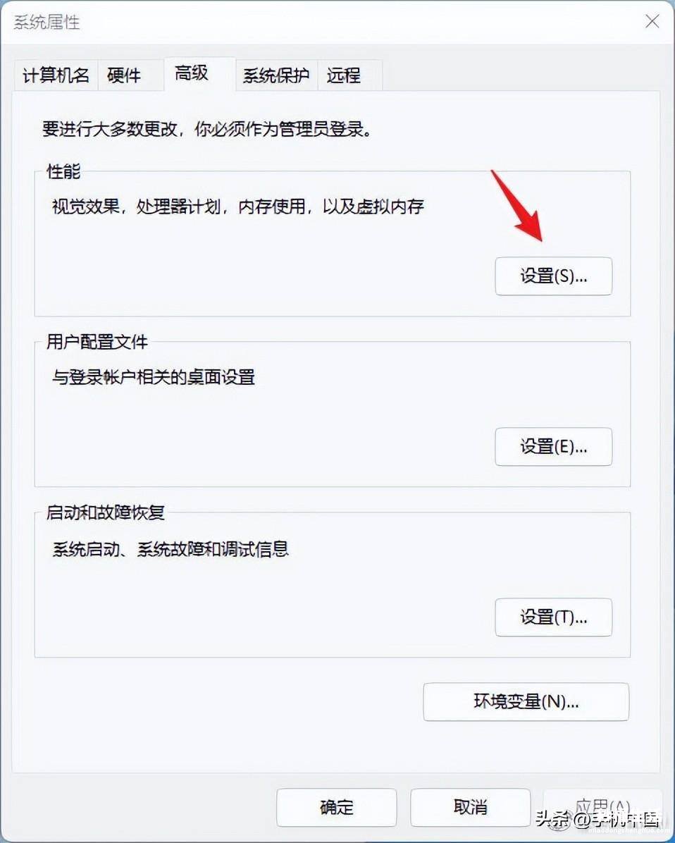 c盘爆满处理方法 win10c盘满了怎么清理技巧