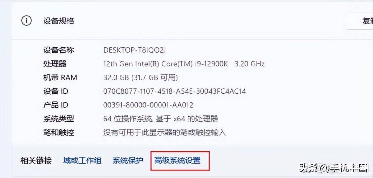 c盘爆满处理方法 win10c盘满了怎么清理技巧