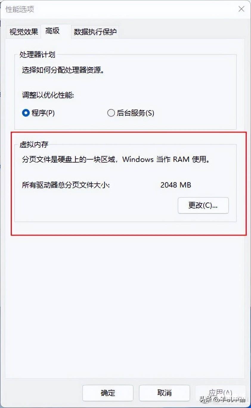 c盘爆满处理方法 win10c盘满了怎么清理技巧