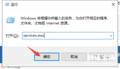 电脑卡顿严重处理方法 win7配置更新100%不动了怎么解决