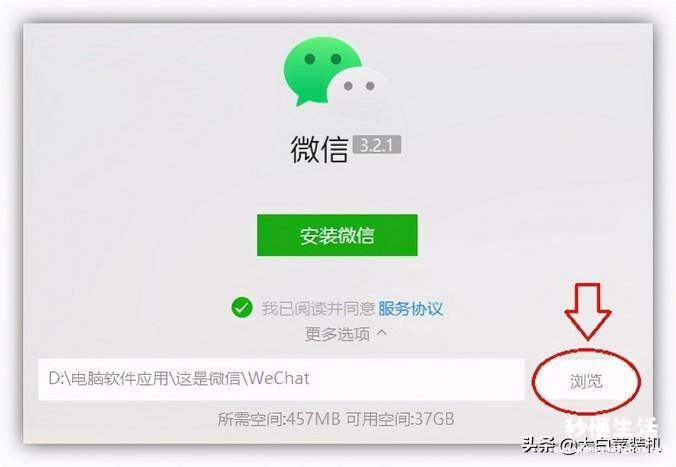 盘点电脑c盘满了清理方式 笔记本系统盘满了怎么清理