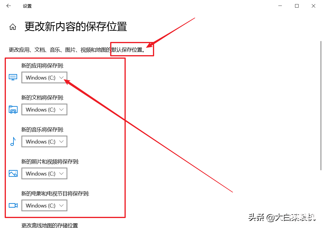 盘点电脑c盘满了清理方式 笔记本系统盘满了怎么清理