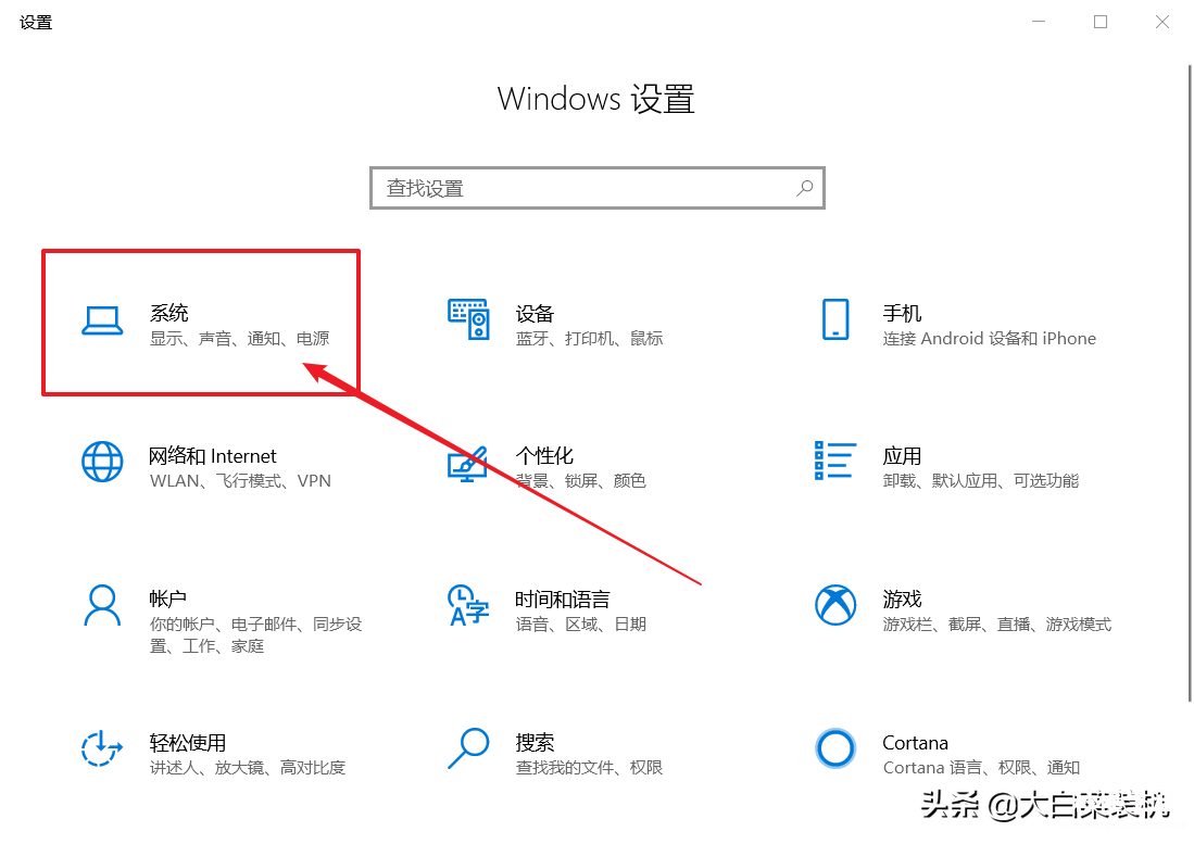 盘点电脑c盘满了清理方式 笔记本系统盘满了怎么清理