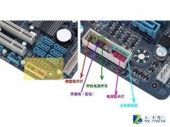 详解计算机不能正常启动的原因 电脑启动不起来是怎么回事