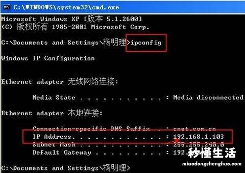 电脑无线连接打印机的教程 win7局域网打印机共享怎么设置