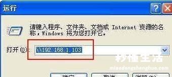 电脑无线连接打印机的教程 win7局域网打印机共享怎么设置