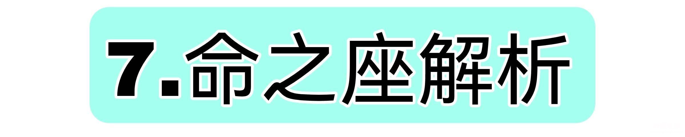 关于甘雨主平民最强阵容 甘雨突破90加多少爆伤