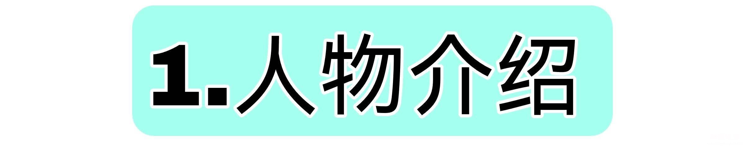 关于甘雨主平民最强阵容 甘雨突破90加多少爆伤