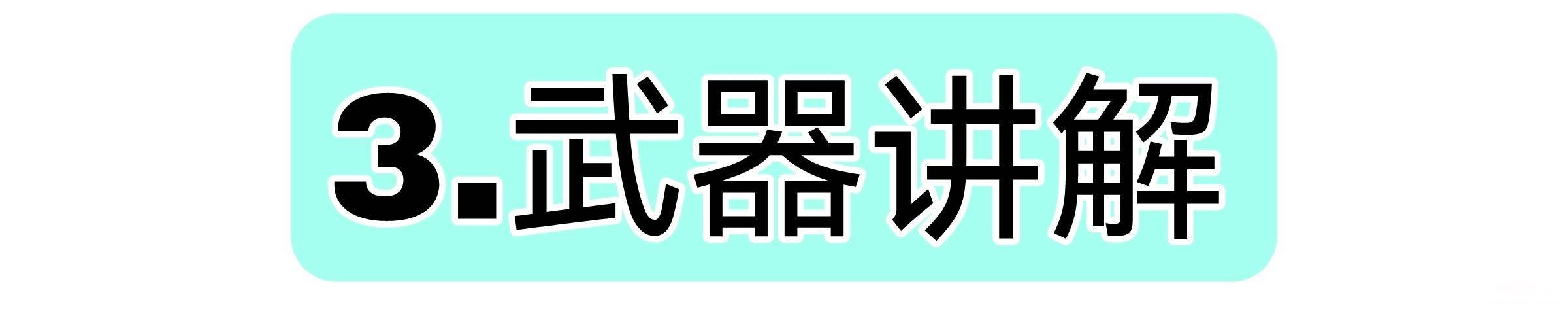 关于甘雨主平民最强阵容 甘雨突破90加多少爆伤