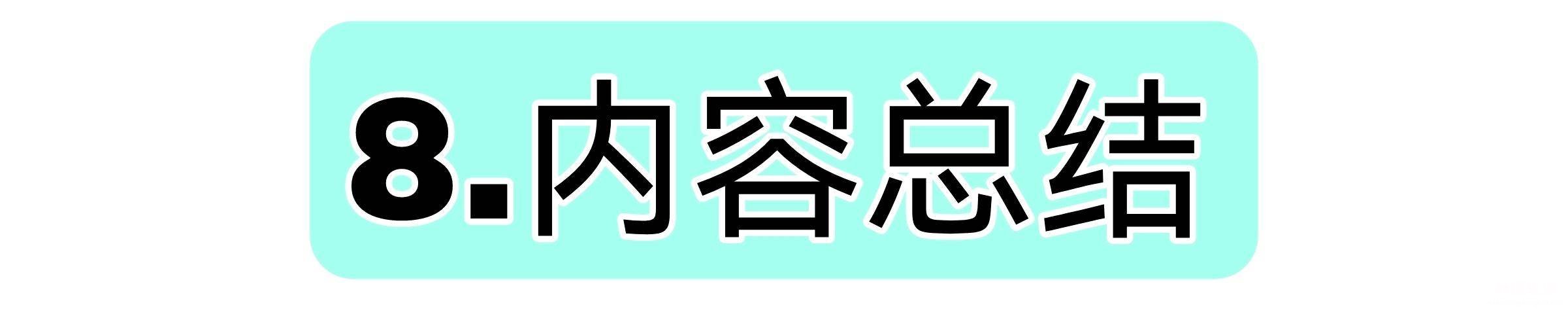 关于甘雨主平民最强阵容 甘雨突破90加多少爆伤