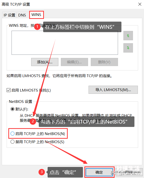 电脑网络连接不上解决技巧 新买的手提电脑怎么连接wifi