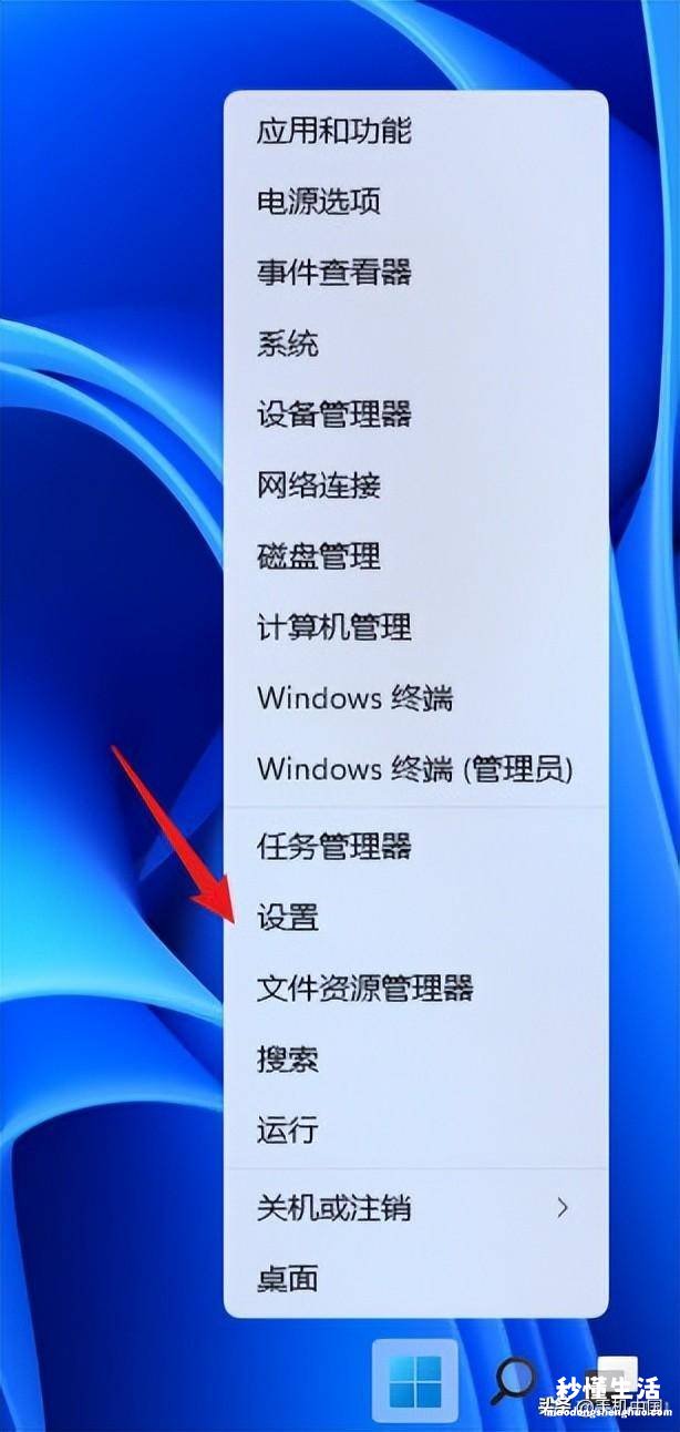 win10c盘满了清理方式 怎么清理c盘文件缓存