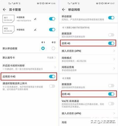 新手提高家里wifi的网速的方法 如何加快网速的软件