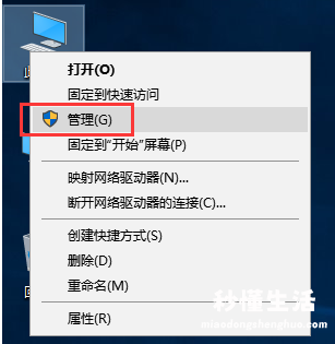 关于电脑没有音频设备恢复技巧 电脑突然没声音了如何恢复正常的方法