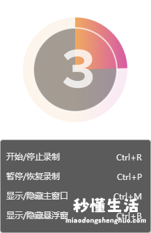 切换笔记本外接摄像头的方法 笔记本前置摄像头怎么打开权限