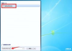 教你调出win7电脑输入法 win7输入法不见了怎么恢复正常