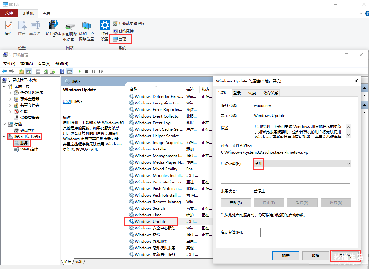 分享电脑运行速度慢的解决方法 电脑运行速度慢的原因是什么