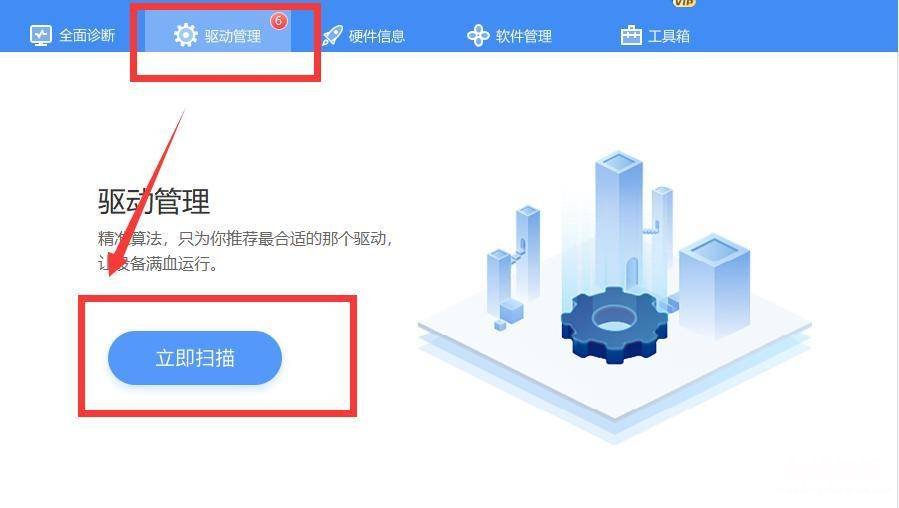 附电脑显示不出wifi列表 电脑搜不到wifi但手机可以怎么设置