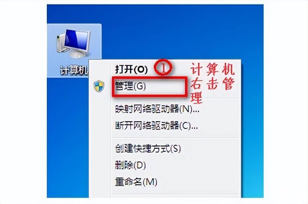 台式电脑连无线网的教程 电脑里找不到wifi连接选项