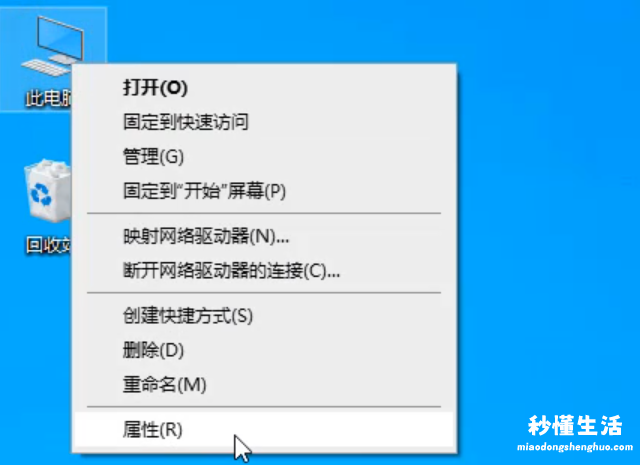 新电脑需要安装必备软件 联想显卡驱动怎么更新版本