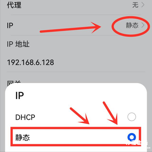 连接路由器与光猫的方法 手机wifi已连接不可上网什么原因