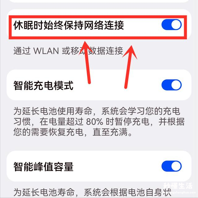 连接路由器与光猫的方法 手机wifi已连接不可上网什么原因