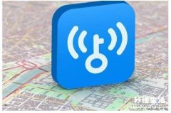 免费上网的wifi软件介绍 一键wifi免费上网是真的吗