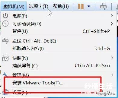 windows虚拟机安装流程 如何安装win7虚拟机系统教程