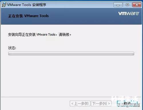 windows虚拟机安装流程 如何安装win7虚拟机系统教程